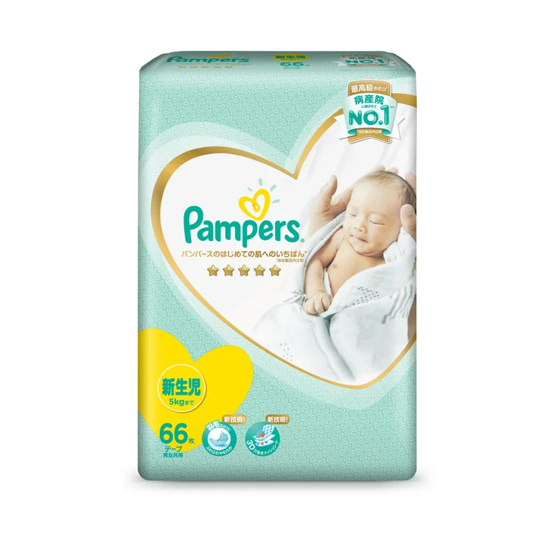 Bỉm quần Pampers